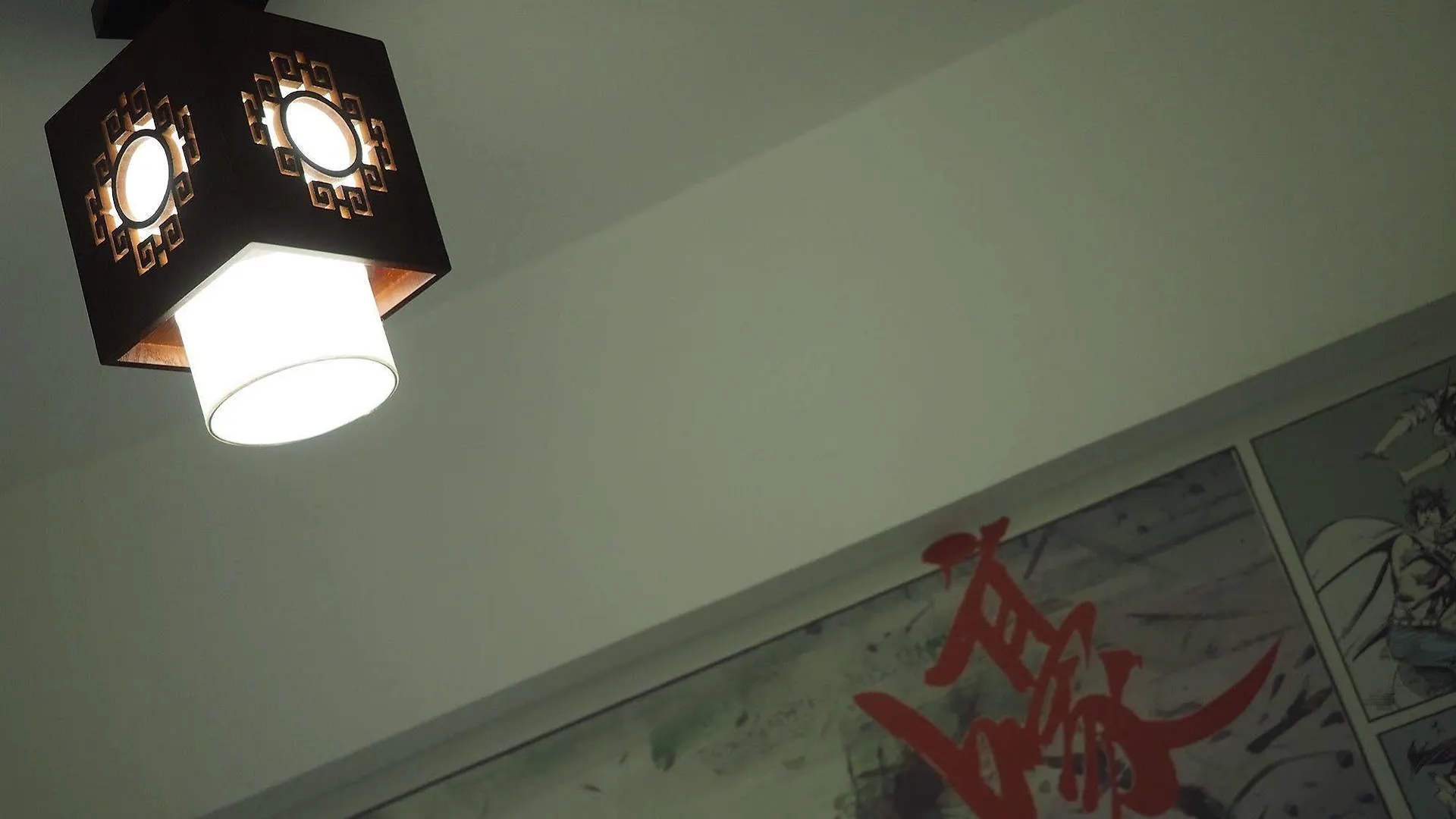 Pandas Hostel Comics 香港 2*,  中国
