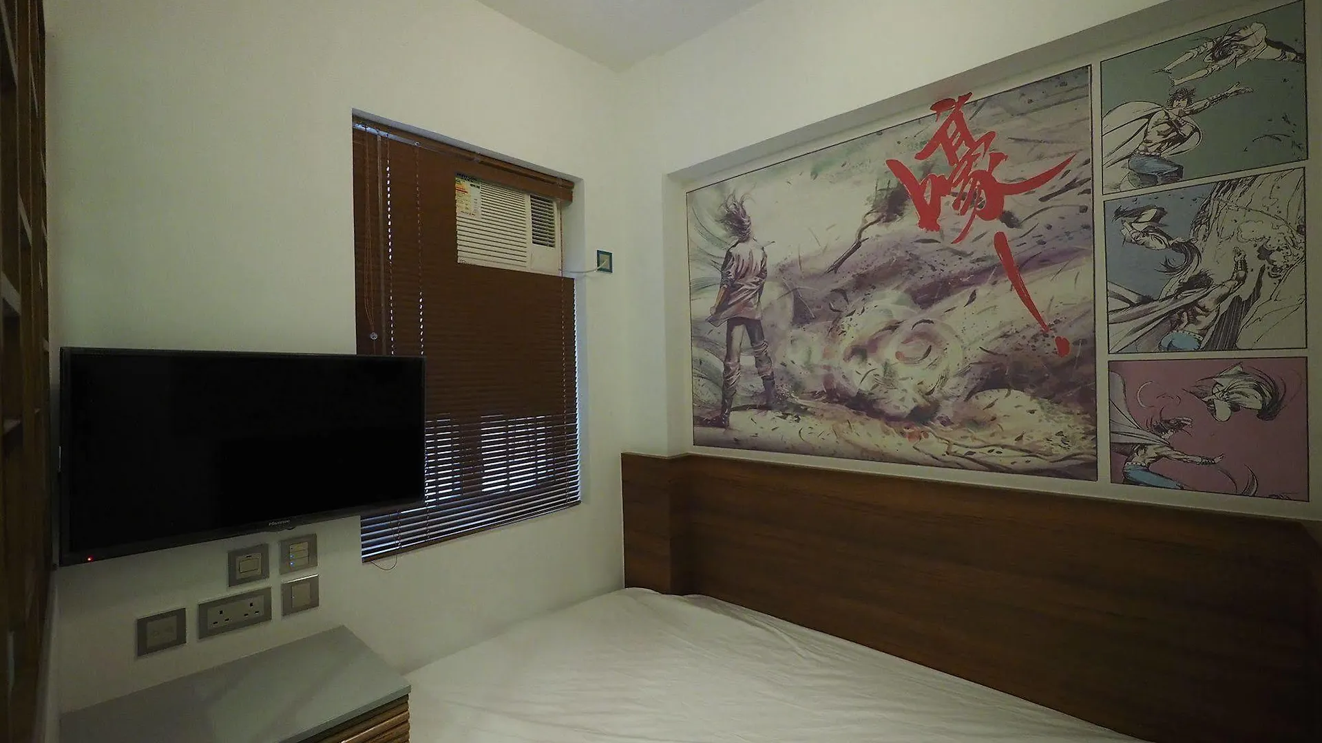 酒店 Pandas Hostel Comics 香港