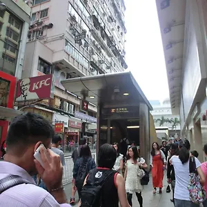 柏乐酒店 香港