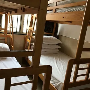 蓝山 香港